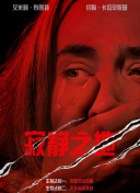 亚洲福利视频网站